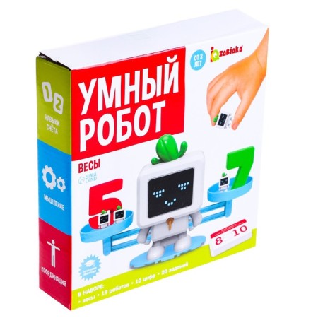 Children's developing mathematical scales "Smart Robot", according to the Montessori methodology-3