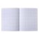 Notebook of 24 sheets in the cage "Ducklings", cover coated cardboard, text, block 60g/m2, mix
