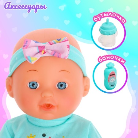 Functional "My baby" with a set of accessories-3