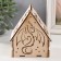 Domik box "Dragon" natural 12x10x14 cm (set of 7 parts)
