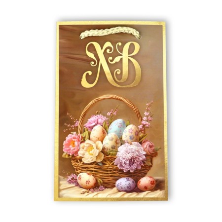 Gift package for Easter cake, eggs, 10 × 16 × 10 cm-3
