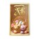 Gift package for Easter cake, eggs, 10 × 16 × 10 cm