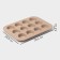 Baking Magistro Shiny Diamond, 39.4 × 28.8 × 3.2 cm, 12 cells, thickness 0.6 mm, anti -stick coating