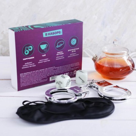 Gift set “Try everything”: tea 25 g, sleep mask, handcuffs, game (18+)-2