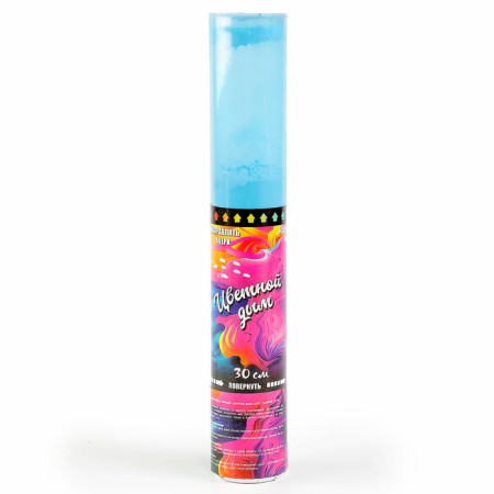 Clap - color smoke "Bright explosion of emotions", 30 cm, blue color-5