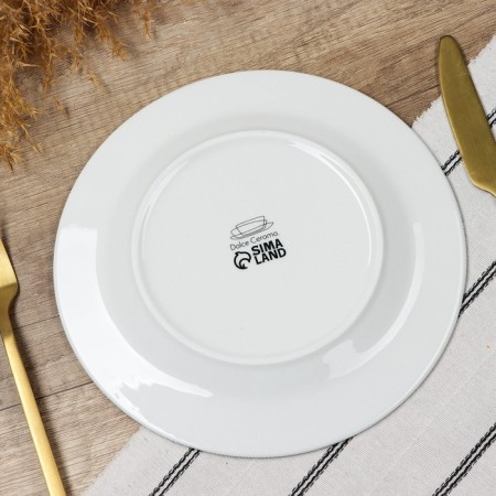 Ceramic plate "With Love", 20 cm, white color-3