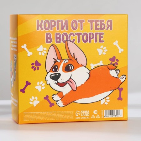Gift set: A6 diary 80 sheets and a thermostat 250 ml "I have paws"-9