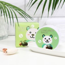 Hydrogel patches for the eyes with avocado extract, 60 pcs.