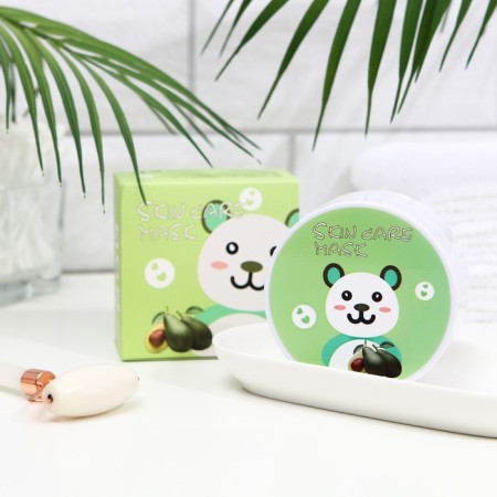 Hydrogel patches for the eyes with avocado extract, 60 pcs.