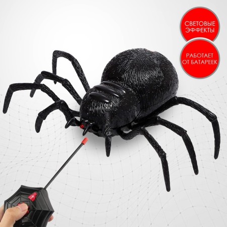 The spider radio -controlled "Black Widow" works from batteries