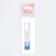 Ceramic milling cutter for manicure “Cones Rounded”, average cut, 6.5 × 14 mm, in a plastic case, white color