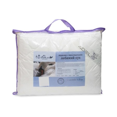 Blanket loud swing fluff 172x205 cm, polyester fiber 200g, PE-3
