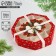 Folding box "Sweet New Year", 29 x 29 x 5 cm, New Year