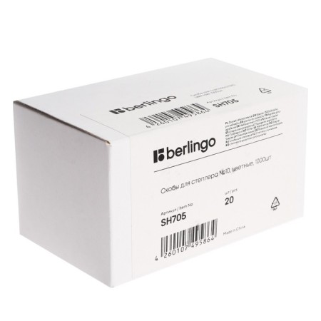 Staps for stapler No. 10 Berlingo, 1000 pieces in a box, colored-1