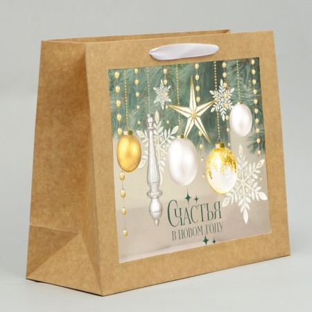 Craft package with a plastic window "Happiness", 31 x 26 x 11 cm, New Year-1