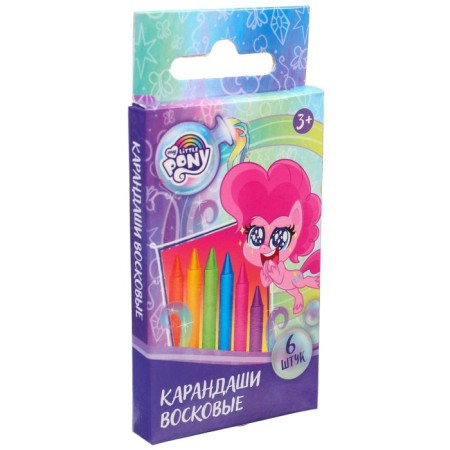 Wax pencils, set of 6 colors, height 8 cm, diameter 0.8 cm, my literal pony-3