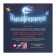 The board game "Imadzhinarium", 4-7 players, 12+