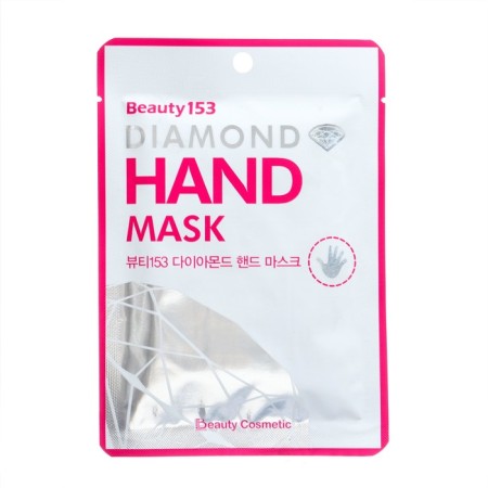 Hand mask Beauty153 Diamond Hand Mask