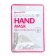 Hand mask Beauty153 Diamond Hand Mask