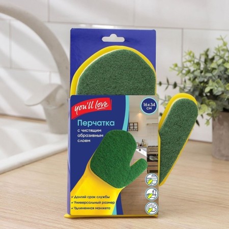 Glove with a cleaning abrasive layer, 34x16 cm-6