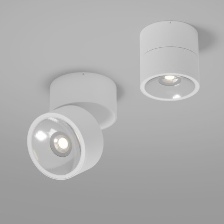Ceiling light Outdoor O310CL-L7W3K, 7W, 9x9x9 cm, LED, 650LM, 3000K, white color-6