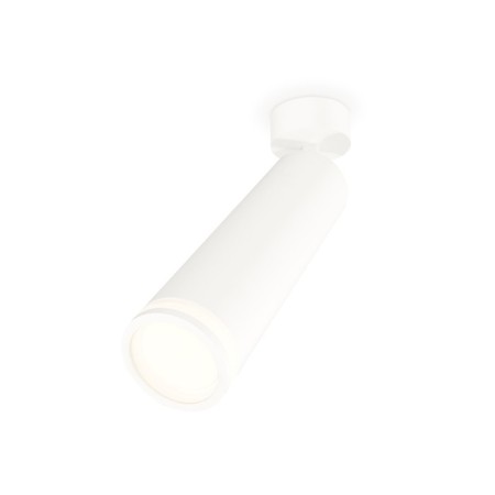 AMBRELLA LIGHT, TECHNO, XM6355002, GU5.3, White Sand Color Acrylic.