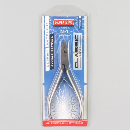 Pigitan nippers, straight blade, double spring, 11.5 cm, blade length - 14 mm, on the blister, silver color, AT -1207-4