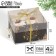 Black-golden-golden clip, 16 x 16 x 10 cm, New Year