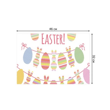 Set of napkins for setting the table "Easter garland", rectangular, size 32x46 cm, 4 pcs-2