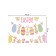 Set of napkins for setting the table "Easter garland", rectangular, size 32x46 cm, 4 pcs