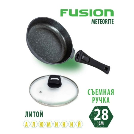 Fusion FP2804LD pan, anti -stick coating, D = 28 cm, black color
