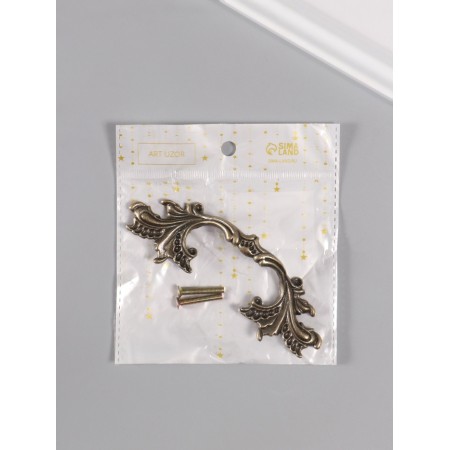 Handway for the casket Metal "Plant branch" Bronze 12.8x4 cm-4