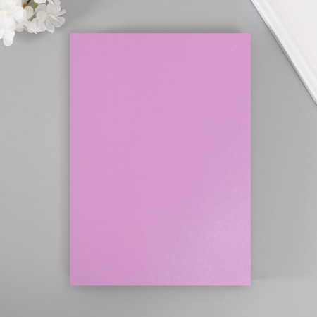 Cardboard "Pearl Lilac" format A-4-1
