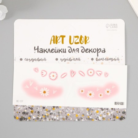 Tattoo on the body color "Fresh chamomile with blush" 15.8x6 cm
