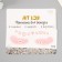Tattoo on the body color "Fresh chamomile with blush" 15.8x6 cm