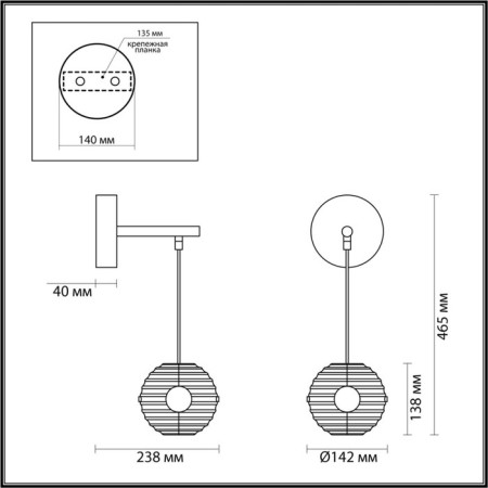 Bra Troni Led 12W 4000k 1526lm-1