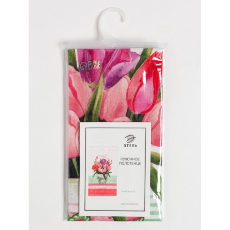 Ethel towel the most beloved 40x67 cm, 100% cotton, reps 190 g/m2-7