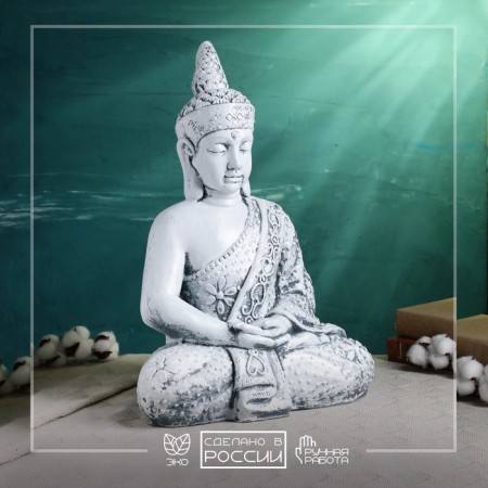 Figure "Buddha Meditation" under stone, 35x17x45cm