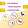 Designer - Surprise Cute Dogs