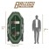 Breeze boat 240, green color
