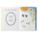 Dr. Aibolit. Fairy tales. Chukovsky K.I. Drawings by V. Chizhikov.