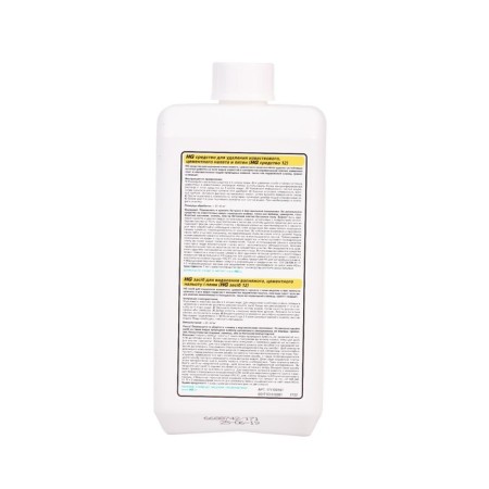 Remedy for removing lime, cement raid and spots HG, 1 liter-3