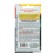 White cabbage seeds "amtrak", F1, 10 pcs.