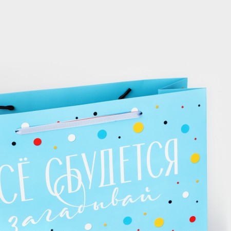 Laminated packet "Make up", l 31 x 40 x 11.5 cm-6