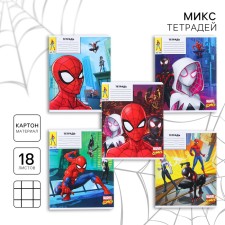 A notebook in a cage 18 sheets, 5 types of mix, cover coated cardboard, spider-man