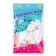 Shar Latex 12 "" Happiness ", 50 pcs.