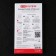 Krutoff protective glass set for iPhone 13, front and back parts + camera