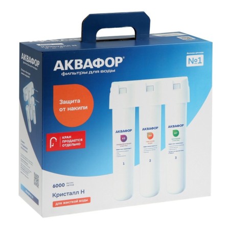 Water cleaner "Aquaphor" Crystal n, K3/kN/K7, without a crane-7