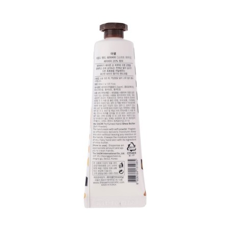 Hand cream perfumed with Shea Perfumed Hand Shea Butter -soft Powder, 30 ml-1