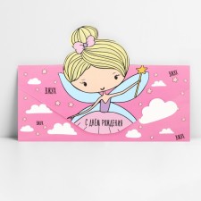 Envelope for Money Formal 